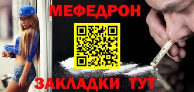 ПСИЛОЦИБИНОВЫЕ ГРИБЫ Малоярославец
