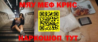 гашик Малгобек