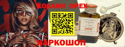 гашик Малгобек