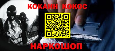 ПСИЛОЦИБИНОВЫЕ ГРИБЫ Малоярославец