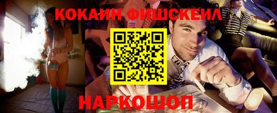 ПСИЛОЦИБИНОВЫЕ ГРИБЫ Малоярославец