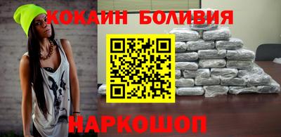 ПСИЛОЦИБИНОВЫЕ ГРИБЫ Малоярославец