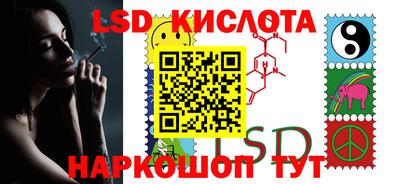 ПСИЛОЦИБИНОВЫЕ ГРИБЫ Малоярославец