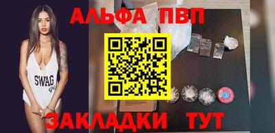 гашик Малгобек