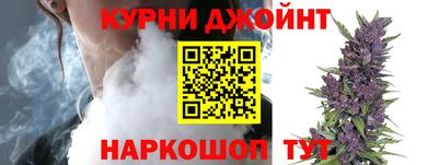 ешки Мариинск