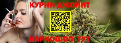 ПСИЛОЦИБИНОВЫЕ ГРИБЫ Малоярославец