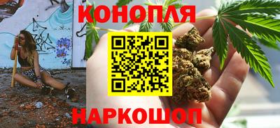ПСИЛОЦИБИНОВЫЕ ГРИБЫ Малоярославец