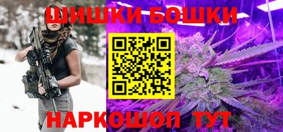 ешки Мариинск