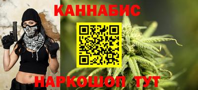 ПСИЛОЦИБИНОВЫЕ ГРИБЫ Малоярославец