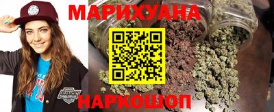 ПСИЛОЦИБИНОВЫЕ ГРИБЫ Малоярославец