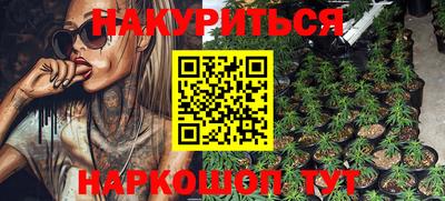 ешки Мариинск