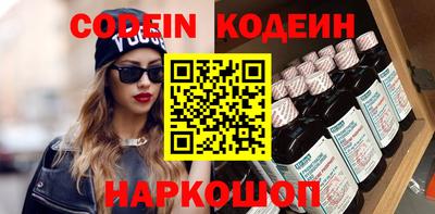 гашик Малгобек