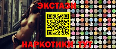 гашик Малгобек
