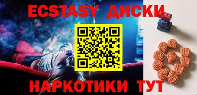 гашик Малгобек