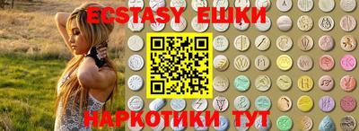 гашик Малгобек