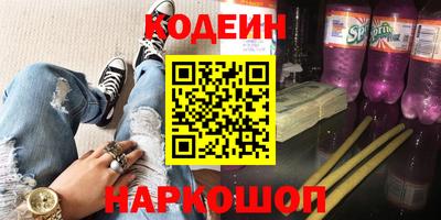 ешки Мариинск