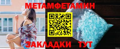 ПСИЛОЦИБИНОВЫЕ ГРИБЫ Малоярославец