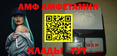ешки Мариинск