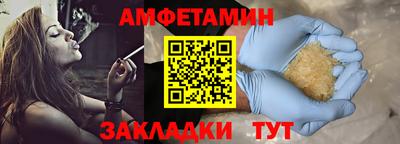 ПСИЛОЦИБИНОВЫЕ ГРИБЫ Малоярославец