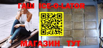 ПСИЛОЦИБИНОВЫЕ ГРИБЫ Малоярославец
