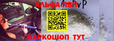 гашик Малгобек
