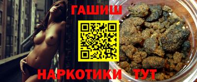 ПСИЛОЦИБИНОВЫЕ ГРИБЫ Малоярославец