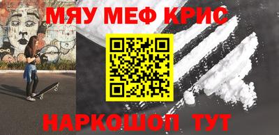 гашик Малгобек